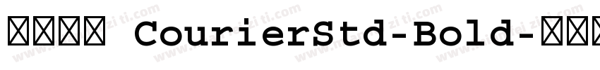 缺少字体 CourierStd-Bold字体转换